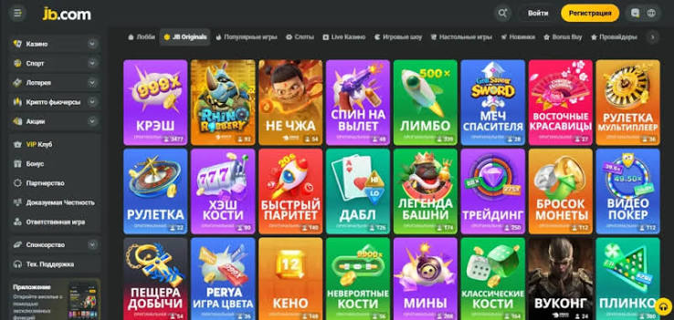 Comprehensive Review of JB Casino An Online Gaming Paradise Comprehensive Review of JB Casino An Online Gaming Paradise